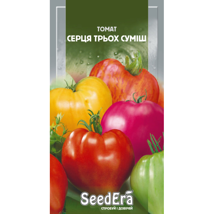 Насіння Томат Серця трьох суміш, 0,1 г, Seedera