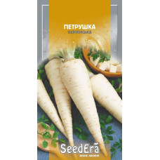 Насіння Петрушка коренева Берлінська 2 г Seedera