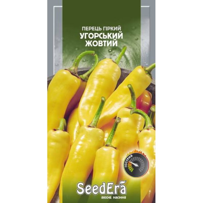 Насіння Перець гіркий Угорський жовтий 0,25 г Seedera