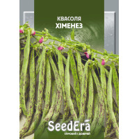 Насіння Квасоля спаржева витка Хіменез, 20 г, Seedera