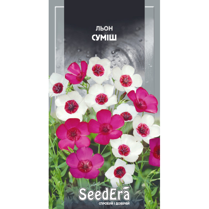 Насіння Льон суміш 0,5 г Seedera