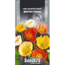 Насіння Мак Шафрановий Вікторі суміш багаторічний 0,2 г Seedera