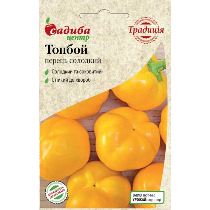 Насіння Перець солодкий Топбой, 0,1 г, Садиба Традиція