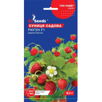 Насіння Суниця ремонтантна, Рюген F1, 0,1 г, GL Seeds