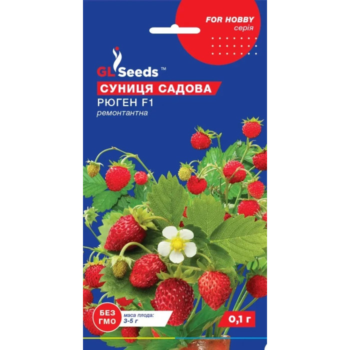 Насіння Суниця ремонтантна Рюген F1 0,1 г GL Seeds