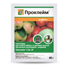 Інсектицид Проклейм 40 г Оригінал Syngenta Швейцарія