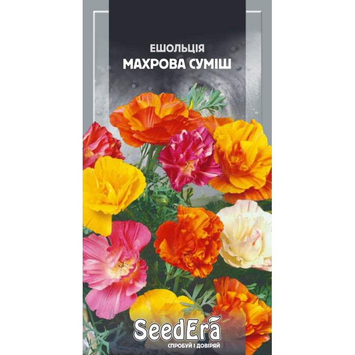 Насіння Ешольція Каліфорнійська махрова, суміш 0,3 г, Seedera
