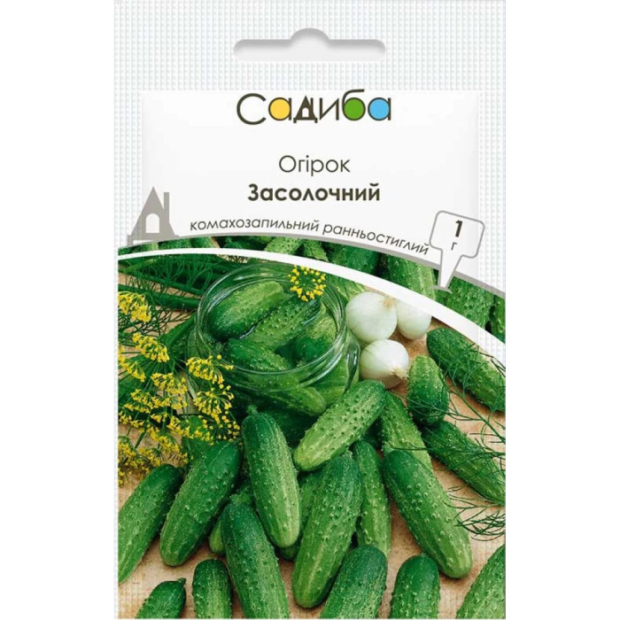 Насіння Огірок Засолочний 1 г Садиба