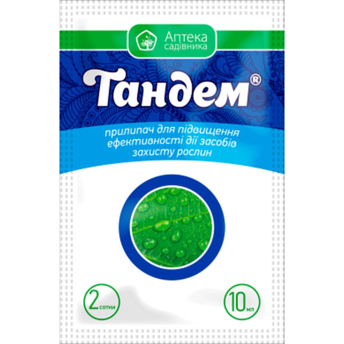 Прилипач, Тандем, 10 мл, Аптека Садівника