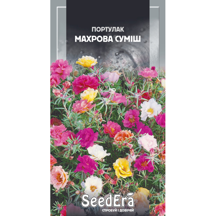 Насіння Портулак махровий, суміш 0,1 г, Seedera