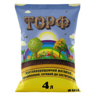 Торф 4 л Киссон