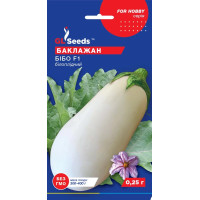 Насіння Баклажан Бібо білий F1, 0,25 г, GL Seeds