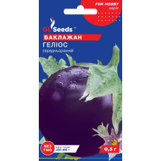 Насіння Баклажан Геліос 0,3 г GL Seeds