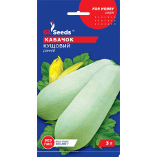 Насіння Кабачок Кущовий 3 г GL Seeds