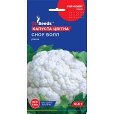 Насіння Капуста цвітна Сноу Бол, 0,5 г, GL Seeds