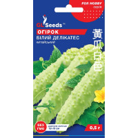 Насіння Огірок Білий делікатес 0,5 г GL Seeds