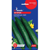 Насіння Огірок Китайські змії 0,5 г GL Seeds