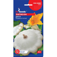 Насіння Патисон Диск, 3 г, GL Seeds