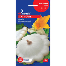 Насіння Патисон Диск, 3 г, GL Seeds