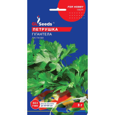 Насіння Петрушка листова Гігантела 3 г GL Seeds