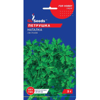 Насіння Петрушка листова Наталка, 3 г, GL Seeds
