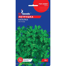 Насіння Петрушка листова Наталка 3 г GL Seeds
