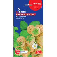 Насіння Суниця ремонтантна, Ананасна, 0,1 г, GL Seeds