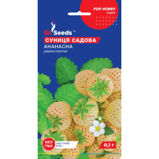 Насіння Суниця ремонтантна, Ананасна, 0,1 г, GL Seeds