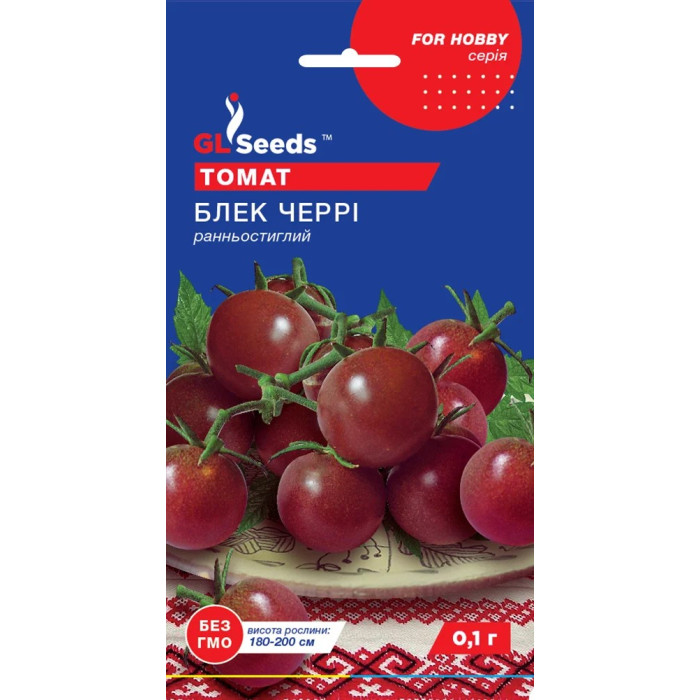 Насіння Томат Блек черрі, 20 шт, GL Seeds