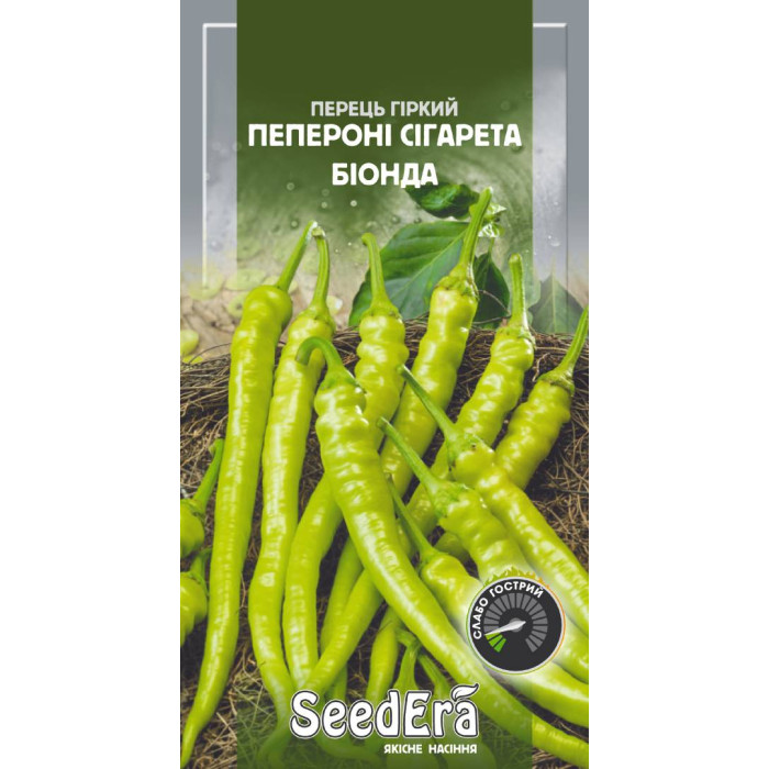 Насіння Перець гіркий Папероні Сігаретта Біонда 5 шт Seedera