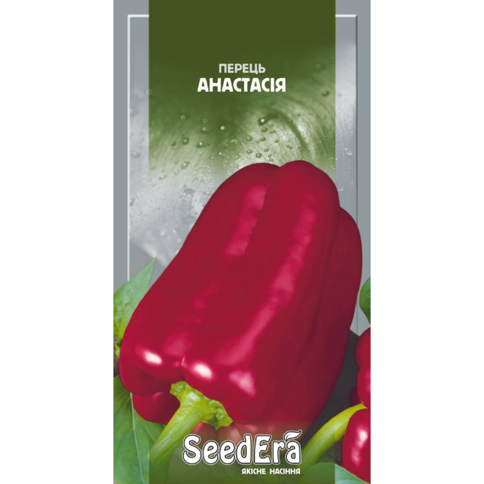 Насіння Перець солодкий Анастасія, 0,2 г, Seedera