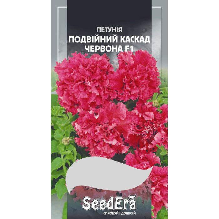 Насіння Петунія бахромчаста великоквіткова низькоросла Подвійний Каскад червона F1 10 шт Seedera