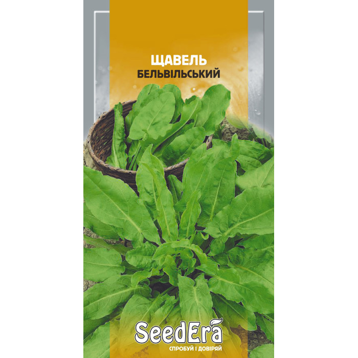 Насіння Щавель Бельвільський 20 г Seedera