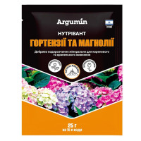 Добриво, Нутрівант, Гортензії та магнолії, для кореневого та крапельного живлення, 25 г, Argumin