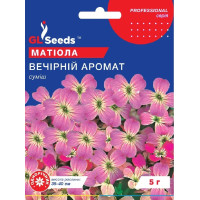 Насіння Матіола Вечірній аромат 5 г GL Seeds