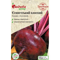 Насіння Буряк столовий Єгипетський плоский, 3 г, Садиба Традиція