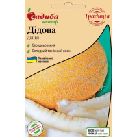 Насіння Диня Дідона, 1 г, Садиба Традиція