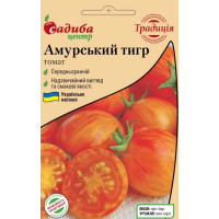 Насіння Томат Амурський тигр, 0,1 г, Садиба Традиція