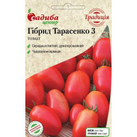 Насіння Томат Гібрид Тарасенка 3, 0,1 г, Садиба Традиція