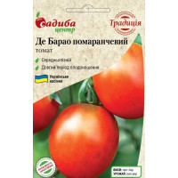 Насіння Томат Де Барао помаранчевий, 0,1 г, Садиба Традиція