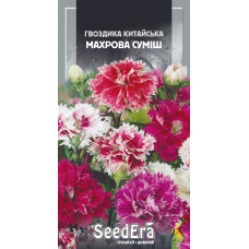 Насіння Гвоздика китайська махрова суміш 0,2 г Seedera