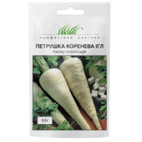 Насіння Петрушка коренева Ігл 0,5 г Професійне насіння