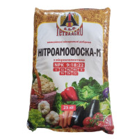 Комплексне мінеральне добриво Нітроамофоска NPK 9-18-22, 1 кг, мішок, Тетра-Агро Україна