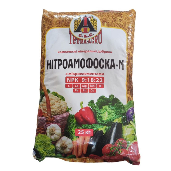 Комплексне мінеральне добриво Нітроамофоска NPK 9-18-22, 1 кг, мішок, Тетра-Агро Україна