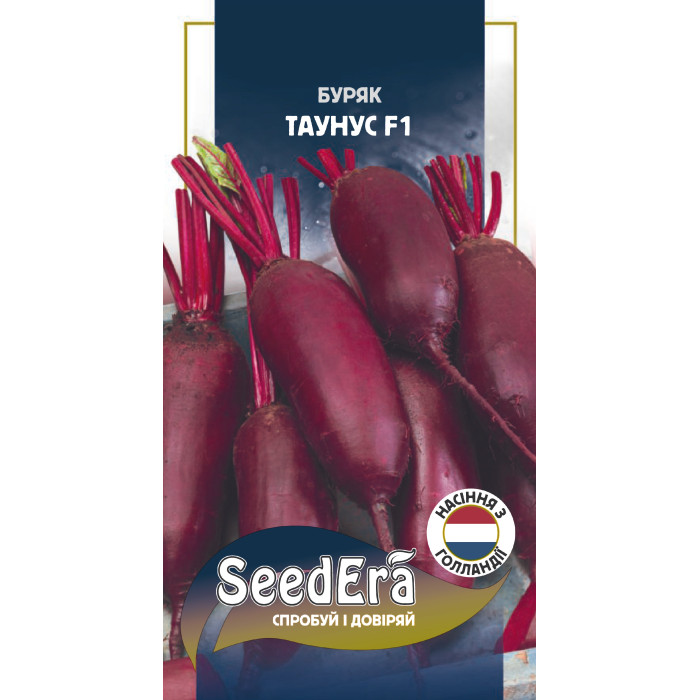 Насіння Буряк столовий Таунус F1 1 г Seedera
