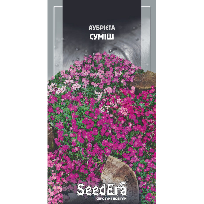 Насіння Аубрієта суміш 0,1 г Seedera