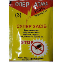 Засіб від тарганів, мурах, блох та інших комах, Супер Атака, Жовта, 10 г
