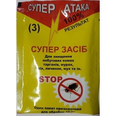 Засіб від тарганів, мурах, блох та інших комах, Супер Атака, Жовта, 10 г