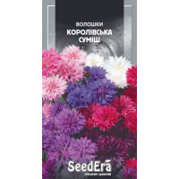 Насіння Волошки мускатні Королівська суміш 0,5 г Seedera