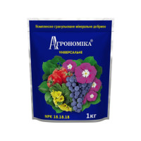 Добриво, Агрономіка, Універсальне, 1 кг, Кіссон